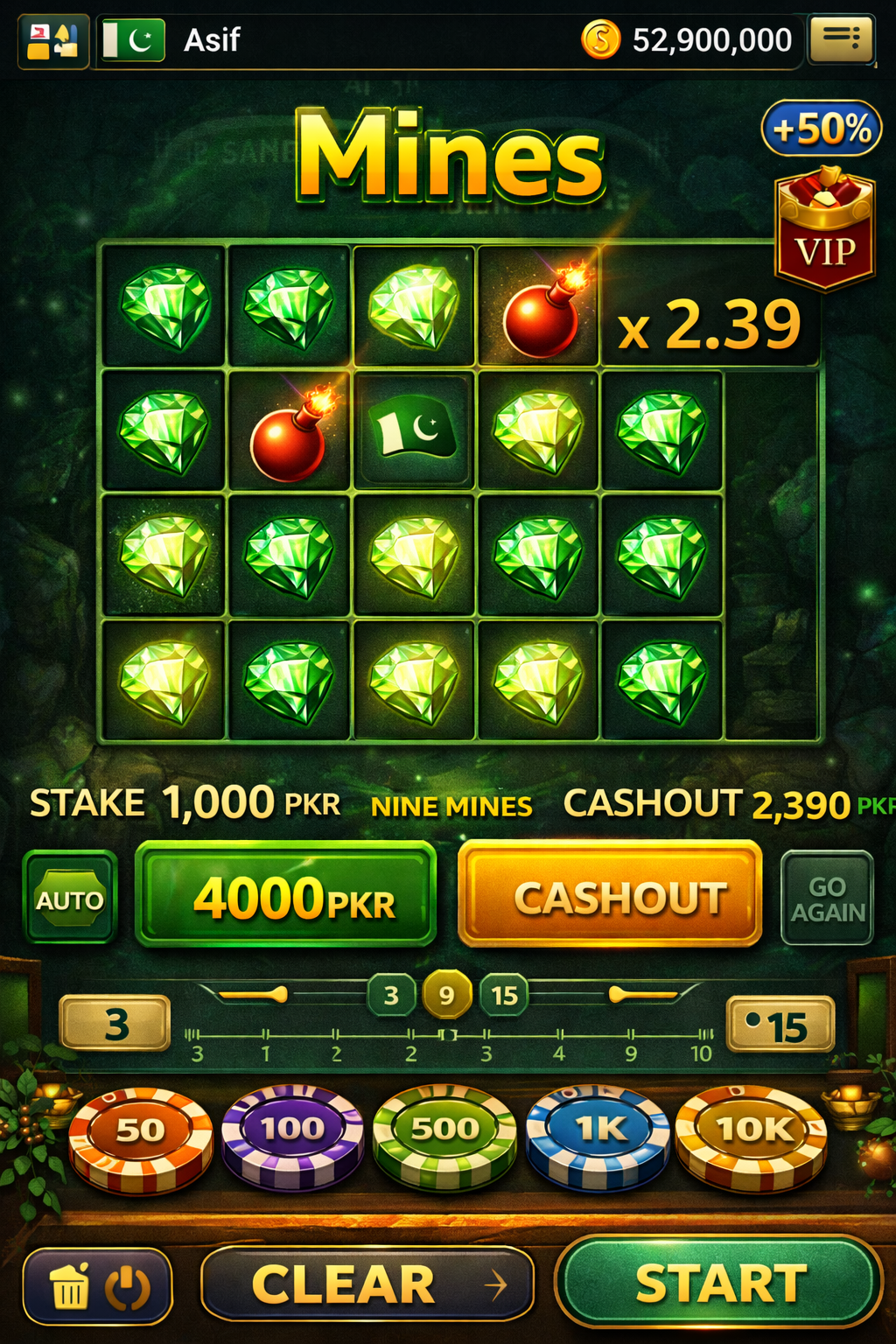 Ladbrokes Casino game